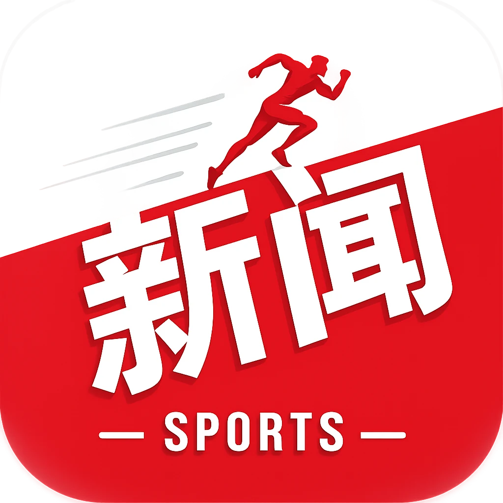 中国队夺得亚运会男子4×100米混合泳接力金牌